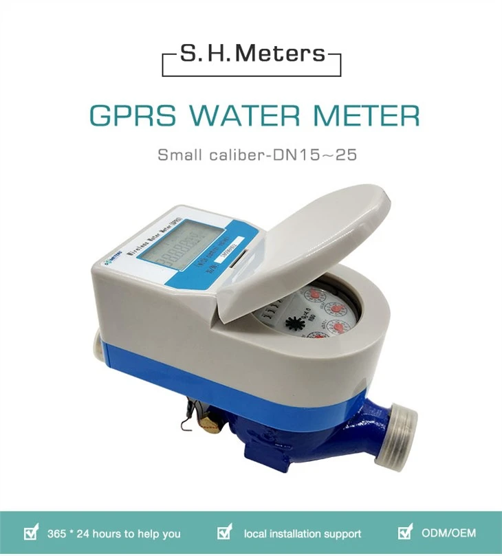 Μετρητής νερού μαζικής ροής GPRS AMR Μετρητές νερού DN15