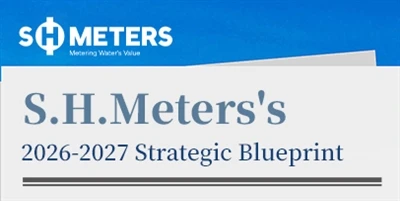 Προχωρώντας προς ένα νέο ορόσημο: Η SHMeters αποκαλύπτει επίσημα το στρατηγικ...