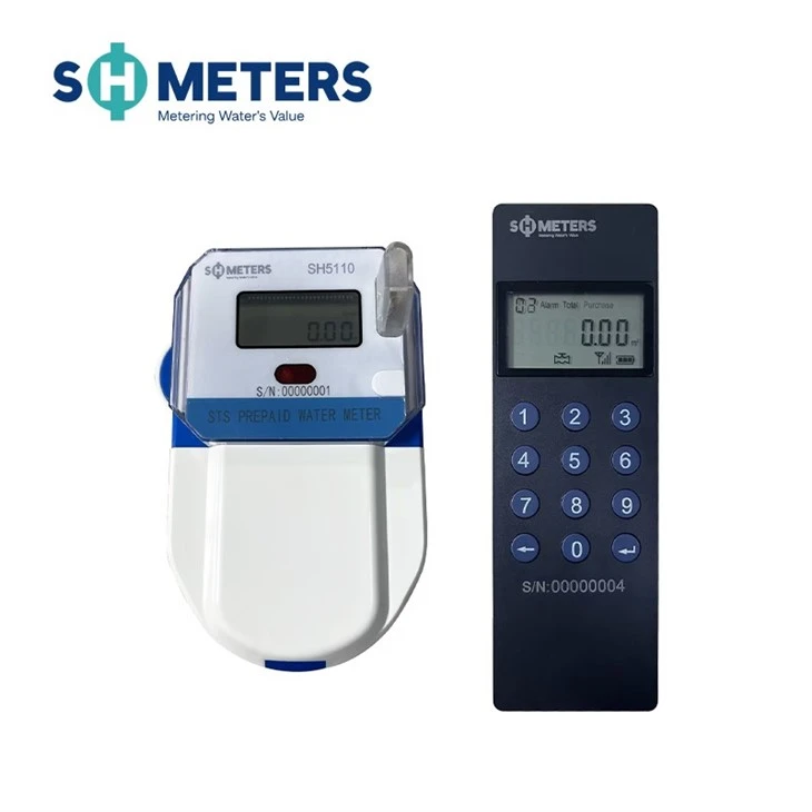 STS Standard water meter